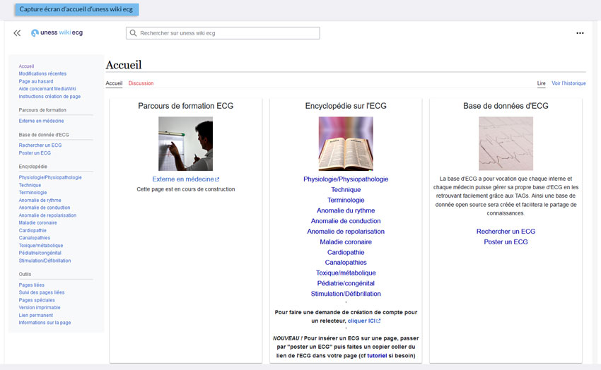écran d'acceuil d'uness wiki ecg